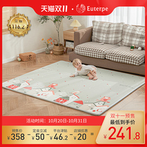 euterpe Gutt cotton baby crawling mat baby non-toxic and tasteless climbing mat home thickened childrens floor mat