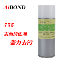 Aibond 755 surface cleaning agent decontamination efficient cleaning industrial cleaning agent 400ml