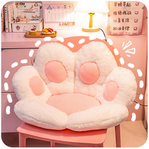 Chair cushion Girl cute fart cushion Floor cushion ins futon Lazy office bedroom cat paw tatami sedentary