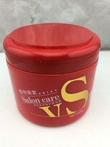 500 ml Connuccino Grease Cream Cream Cornucco Oil Cream of the Vegetable Oil Cream