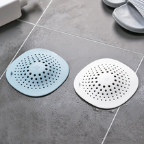 Bathroom sewerage filter ground leaky toilet bathtub hair proof hair plug kitchen sink anti-blocking artificial