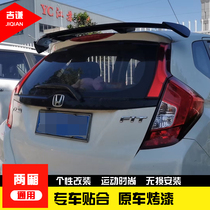 Car hatchback universal SUV tail ABS without punching modified fixed wind top wing Fit Polo Sports bracket tail