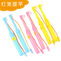 Childrens Lantern Hand Lever Diy Handmade Holiday Middle Autumn Lantern Festival Chinese Spring Festival LED Luminous Lamp Electronic Bulb