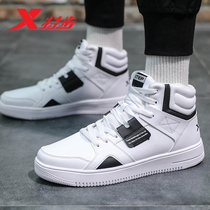 XTEP mens shoes board shoes 2021 summer new breathable Air Force One autumn mens student casual high-top sneakers