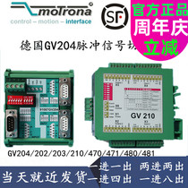 Pulse signal switcher 91087GV204 Germany Motrona comes in two out of GV471GV210 codec code