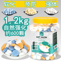 Fish salt water purification to citrine ornamental fish special sea salt fish tank cleaning and purifying water quality Aquarium general sterilization mineral