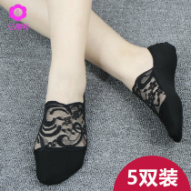 Socks female ins tide boat Socks invisible cotton thin lace shallow mouth summer socks do not fall with cotton bottom stockings