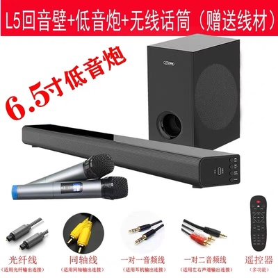 【揭秘】木质的CAV SW360C 无线智能回音壁音箱怎么样，低重音好吗？