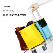 Smart suit ZHIFU luggage fixing bag suitcase fixed portable carry-on bag official document strap light and convenient travel