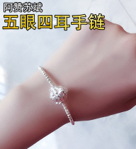 Thai buddhist AJ Subin Five Eyes Four-ear pure silver bracelet surrounded by Buddha Tehmerteft