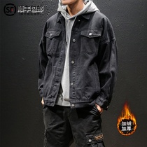 Bin Stones One Tree Joint Tide Ins 100 Fly Energy Jeans Casual Jacket Man Retro Loose Big Code Tooling Jacket
