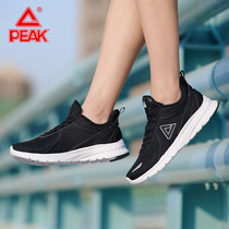 Peak running shoes womens summer new 2022 lightweight soft bottom shock-absorbing running casual ladies shoes breathable sneakers