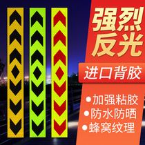 Road Dingji warning reflective sticker Traffic safety reflective strip High beam luminous creative personality truck reflective paper