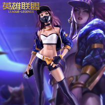 LOL League of Legends K DA skin series Akali sculpture hand-made game peripheral official