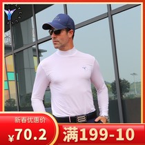 Golf men's ice silk sunscreen ultra-thin cooling bottoming shirt long sleeve white tights quick-drying stretch ice coat