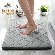 Toilet door absorbent floor mat non-slip mat bathroom mat home carpet toilet door mat thickened