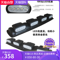 LED roof combination spotlight 100 watt spotlight off-road vehicle modified light adjustable cover row light non-perforated double Open