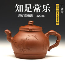 Pot Tianfu King Xingjun original mine bottom trough Green purple sand pot Yixing famous family all hand-made contentment 420cc