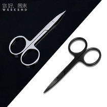 Soda embroidery bend head scissors stainless steel embroidery scissors cutter embroidery material manual diy