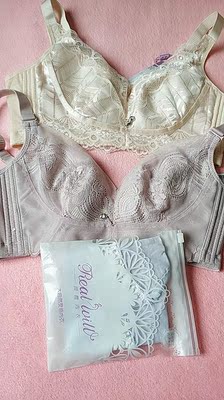 超级棒，真的后悔没有多买几套，这套简直太适合我啦，买了好多内衣，终于有一款适合自己的。做工很细致，不了也特别柔软，应该多买几套夏天穿的。美背处的透气孔太人性化了。搞活动还要多买几套。