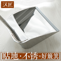 Han Carpenter dustpan Single pinch pinch Kei dustpan thickened iron bucket Household garbage bucket Stainless steel garbage shovel