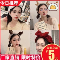 Cute press hair Hair Hoop Woman Wash face hair with washing special bouquet with hair card hair bale and hair bale hair bale head stirrup