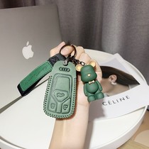 Apply to 2021 new Audi q5l key set A6L cute A4L package A3 TT cartoon Q3 Q7 shell buckle girl