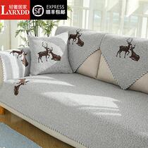 LXRXDD sofa cushion fabric four seasons universal cotton linen simple modern sofa cover towel all-inclusive universal cover