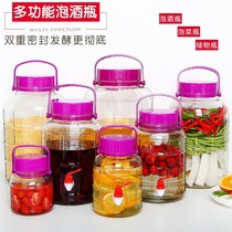 Lead-free checkered wine glass bottle with faucet 20kg medicine wine altar wine wine container sealed enzyme tank 5L 1