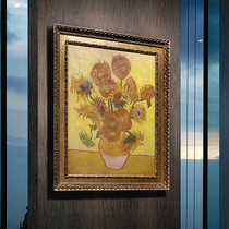 World famous paintings oil paintings hanging paintings Van Gogh 3D re-engraved collection prints Dutch Van Gogh Museum launched with Orange House