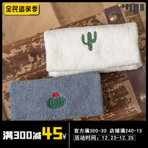 Alight cactus small square scarf a pair of childrens small towels pure cotton washing face household womens water absorption does not lose Cotton