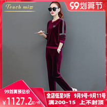 TOUCH MISS Spring and Autumn New golden velvet suit female Korean fashion two-piece sports leisure suit female