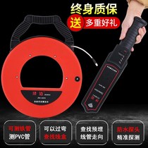 Detector wire detector wire detector electrical wall blockage detector detector instrument and equipment hand-held detection