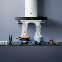 Boss 61X2S 57B0 range hood gas stove package frequency conversion double Chamber range hood stove official flagship