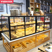 Famous Baker Showcase Pakner Bagel Bread Showcase Multi-layer Glass Trader in the Cabinet Bread Shop Bread Showcase