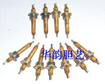 Special accessories Porcelain tube capacitor Piercing capacitor 300P 250V fixed type with nut