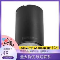 Sanxiong Aurora Jinghui COB ceiling LED spot light boom hanging line 40 degree ceiling spot light PAK415042