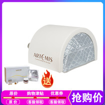 Japan Import Artemis Warm Palace Instrument Physiotherapeutic Instrument Warm Palace Pain Warp Hood Fullerene Far Infrared Energy Stone