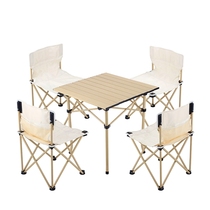 Outdoor portable folding table and chairs Combined suit Self-driving Camping Picnic Courtyard Balcony Casual Aluminum Alloy Table Stool