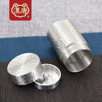 Han and Tang tin spiral mouth tea cans travel carry sealed metal tea cans manual hammer tea cans