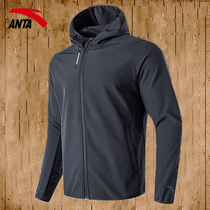 Anta coat mens hooded mens winter plus velvet cardigan sweater autumn winter sports windbreaker jacket mens official flagship