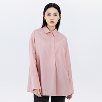 NOME Womens Dress Long Sleeve Shirt Spring Spring Capsized Jacket Head Jacket Commute 100 Hitch Loose Nice Pink Cotton