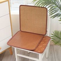 Ice Silk Cushion Summer Cool Mat Summer Office Chair Submat Breathable Saddle Mat Computer Chair Cool Mat Non-slip Mat