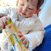 Children Wooden Animals Rotating Puzzle Building Blocks Infants 0-3 years old Early teaching Animal Cognitive Jigsaw Toys Cross Border