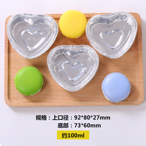Heart-shaped tin carton cake baking box disposable tin foil paper foil foil lunch box egg tart mold