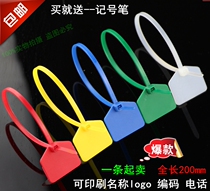 Nylon label label Cable tie network cable identification mark seal Plastic seal Tie line management line tag