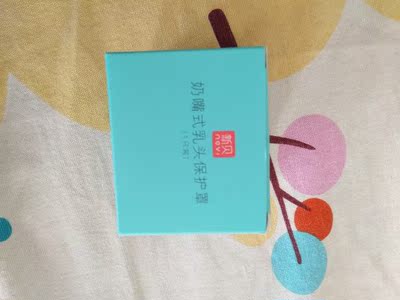 因乳头内陷宝宝吃奶含不上，好着急，闺蜜推荐我买这款乳头保护罩，奶嘴比较柔软，宝贝吸起来一点不费力，宝宝吸得可欢了，妈妈也没有不舒适感，宝宝用着也不排斥，很容易清洁。终于解决了宝宝的吃奶难题，心里不知道多高兴，值得推荐给乳头短小的宝妈使用。