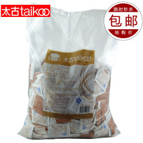 Chinese mainland too ancient gold yellow tone sugar coated brown sugar 454 packets of coffee partner sugar 2 27 kg