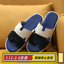 2021 summer new mens European station trendy brand leather slip-on slippers mens shoes outdoor wear non-slip slippers