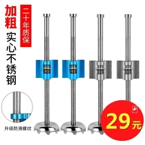 Dawa fishing box lifting foot fishing box accessories detachable extended stainless steel fishing box legs telescopic legs fishing gear